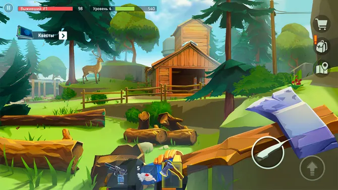 Скриншот 1/8