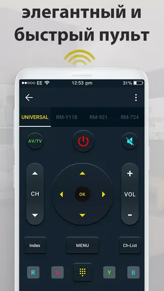 Скриншот 1/6