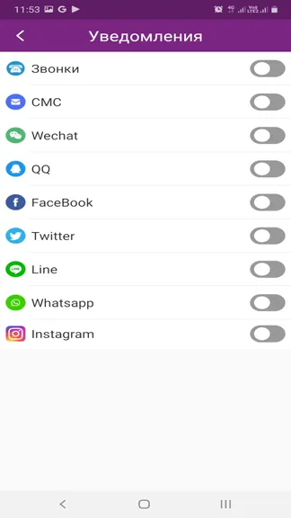 Скриншот 5/5