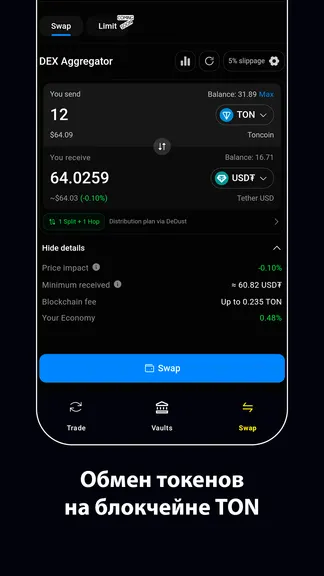 Скриншот 3/3