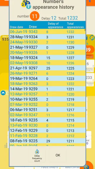 Скриншот 3/8