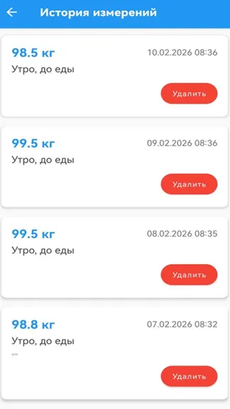 Скриншот 3/7