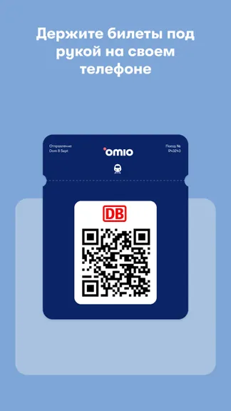 Скриншот 4/5