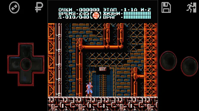 Скриншот 2/6