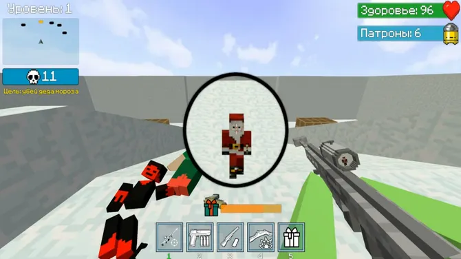 Скриншот 2/3