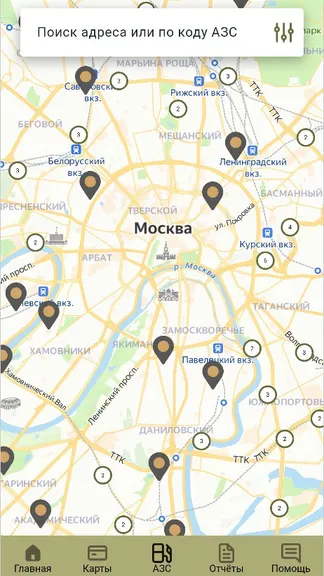 Скриншот 1/6