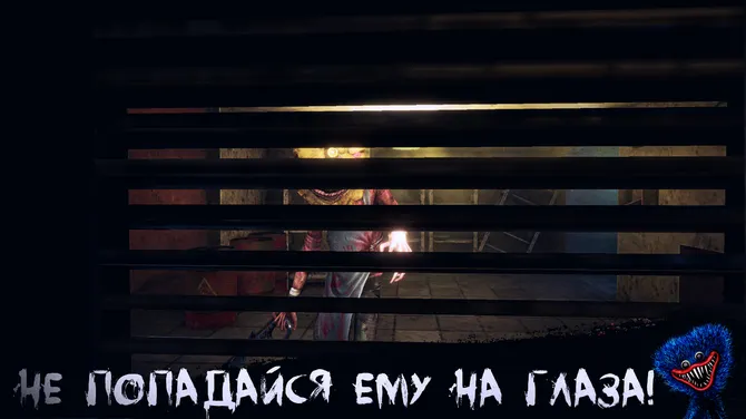 Скриншот 2/4
