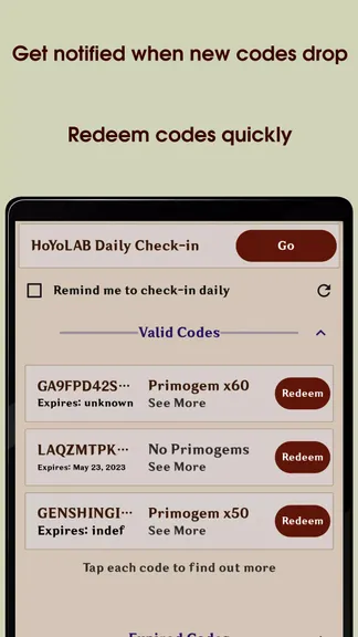 Скриншот 1/2