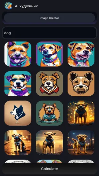 Скриншот 1/2