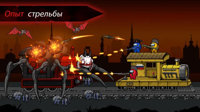 Скриншот 1/5