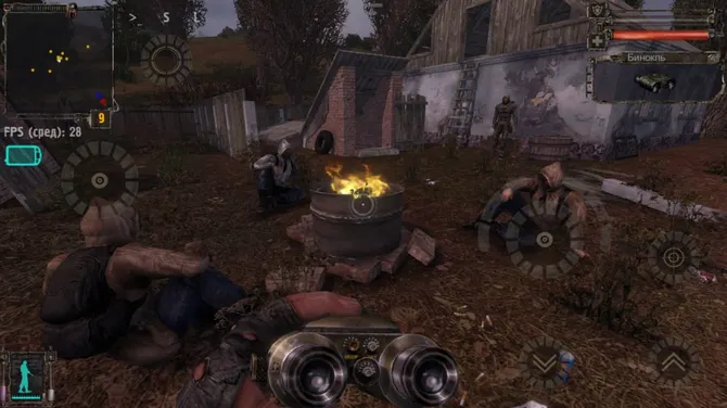 Скриншот 6/8