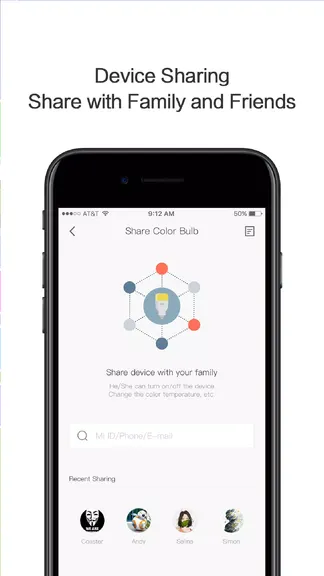 Скриншот 4/5