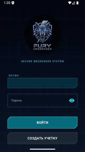 Скриншот 1/6