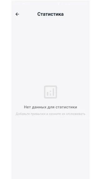 Скриншот 1/3