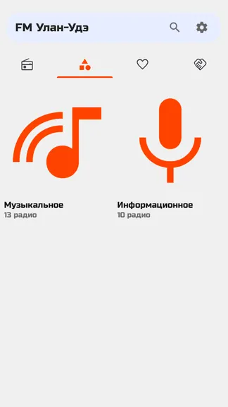 Скриншот 10/10