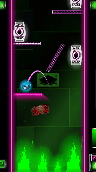 Скриншот 5/7