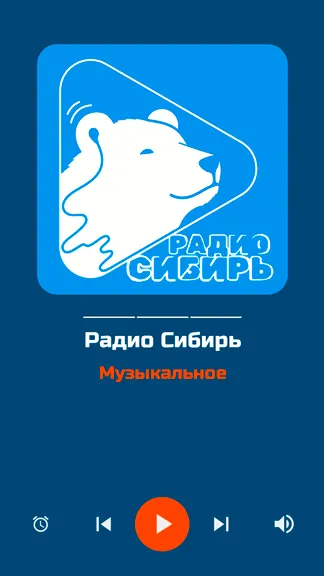 Скриншот 3/10