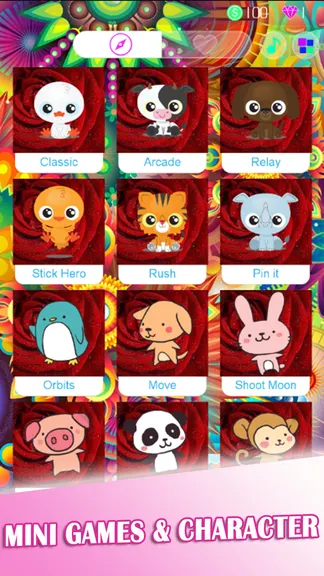 Скриншот 5/7