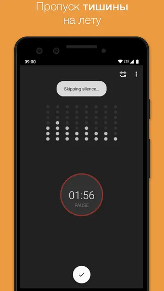 Скриншот 3/6