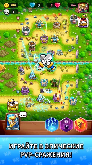 Скриншот 1/6