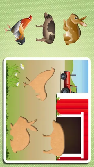 Скриншот 3/5