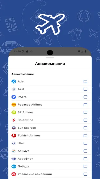 Скриншот 4/5