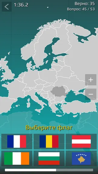 Скриншот 2/4