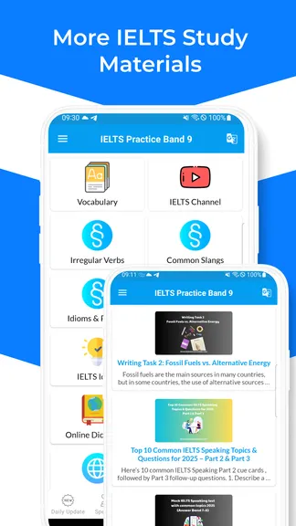 Скриншот 6/8