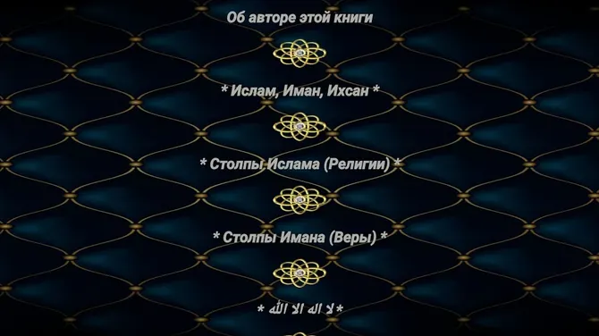 Скриншот 2/7