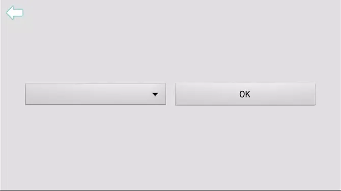 Скриншот 3/4