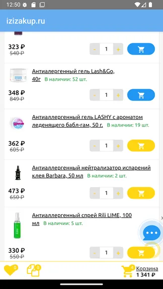 Скриншот 3/4