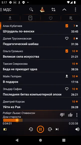 Скриншот 1/3