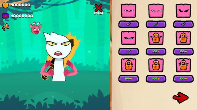 Скриншот 5/6