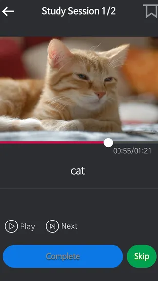 Скриншот 4/10