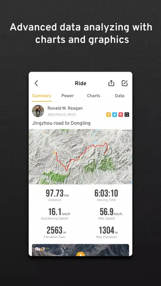 Скриншот 5/5