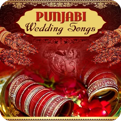 Punjabi Wedding Songs