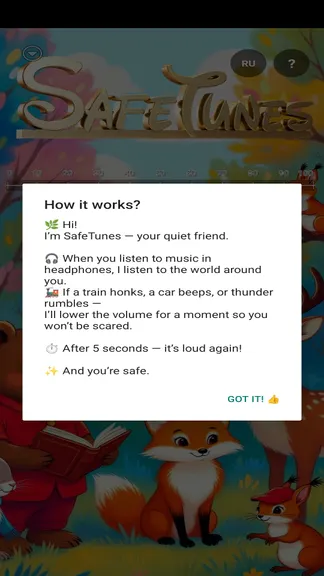 Скриншот 5/6