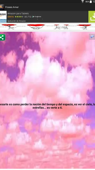 Скриншот 3/10