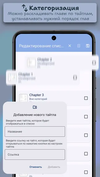 Скриншот 2/5