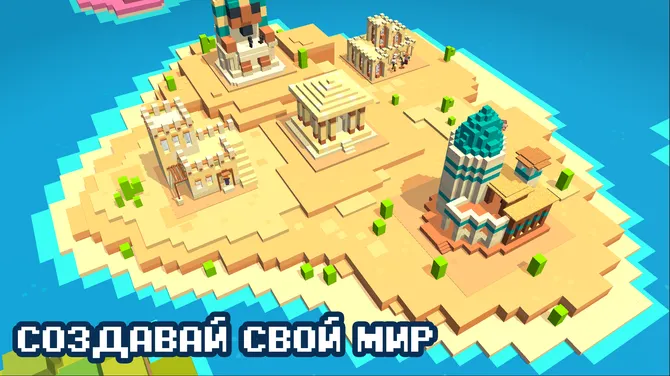 Скриншот 5/8