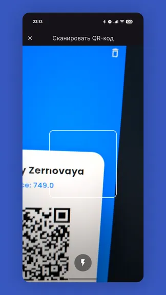 Скриншот 5/6