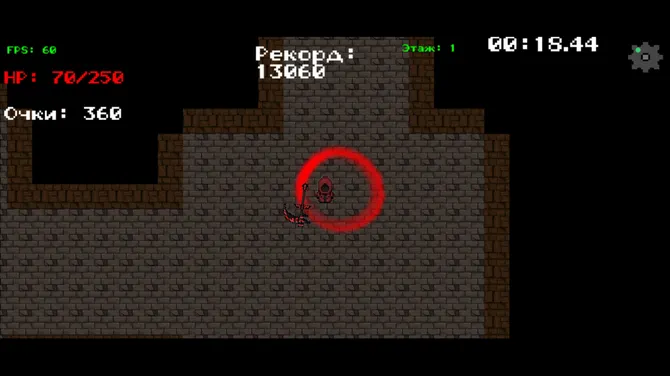 Скриншот 2/3