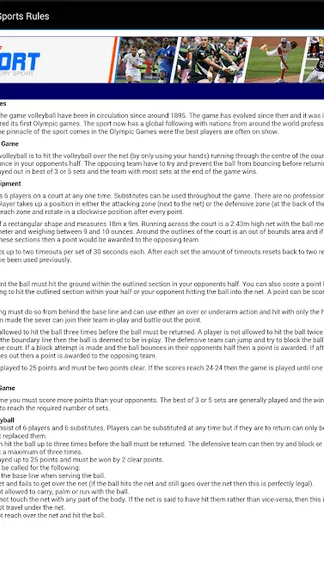 Скриншот 5/5