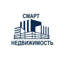 УК Смарт Недвижимость логотип