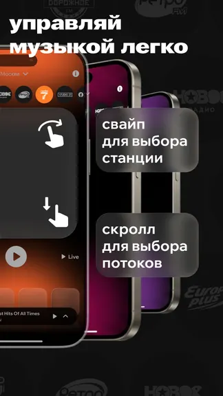 Скриншот 4/6