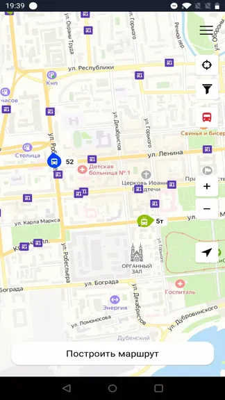 Скриншот 2/3