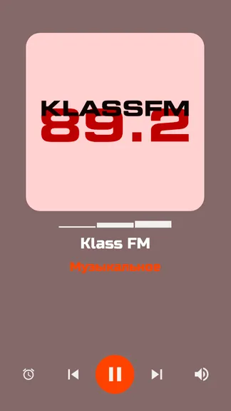 Скриншот 1/8