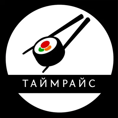 Таймрайс Уфа