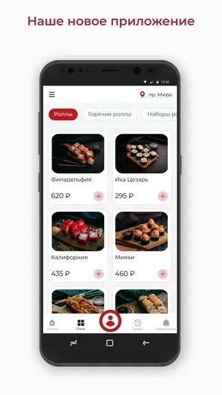 Скриншот 1/3