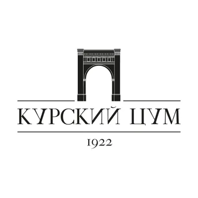 ЦУМ Курск